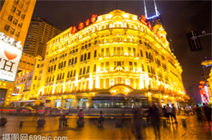 Fudan University Intelligent Robot Research Institute